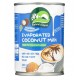 Evaporated Coconut milk 160 ml