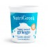 Plain Greek Yogurt (440gr)