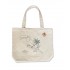 Bolsos de Manta Tucán 45x45 cm