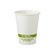 PLA Lid clear coffee cup 8 oz