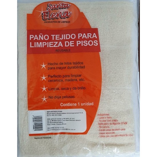 Cloth for Floor Cleaning