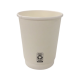 Disposable Cups 8 oz  Double Layered